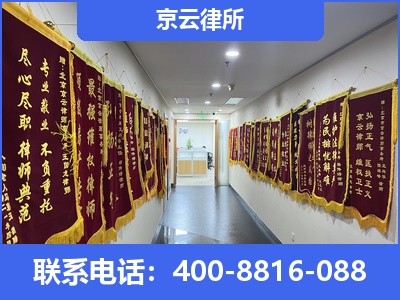 乌兰察布-企业展示图